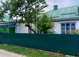 Продажа трехкомнатной квартиры, 47.2 м2, село Красный Курган, улица М. Боташева, 47