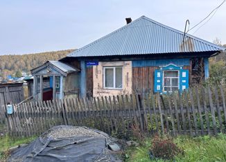 Продажа дома, 40.1 м2, Междуреченск, Таёжная улица, 41