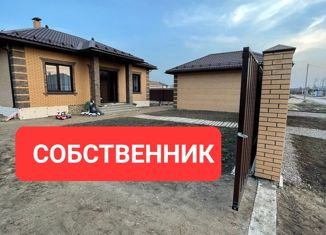 Продается дом, 115 м2, Пушкинское сельское поселение, 4-я Академическая улица, 15