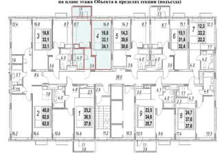 Однокомнатная квартира на продажу, 34.1 м2, поселение Рязановское, жилой комплекс Алхимово, к3.1