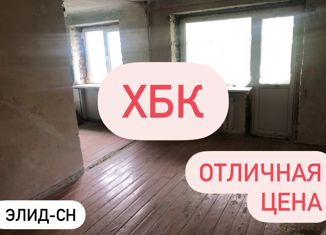 Продаю 3-комнатную квартиру, 61.8 м2, Шахты, улица Ворошилова, 3