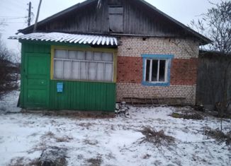 Трехкомнатная квартира на продажу, 75.3 м2, поселок Дугна, Заводская улица, 15