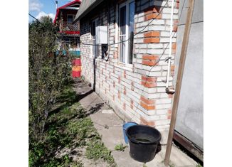 Продается дом, 27 м2, село Ровное, Центральная улица