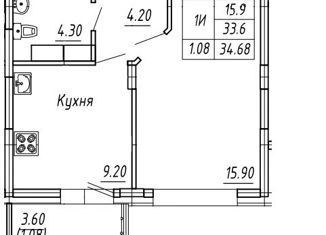 Продается 1-ком. квартира, 34.68 м2, Новочебоксарск, Советская улица, поз1