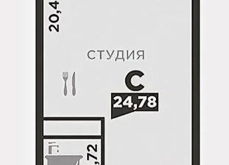 Квартира на продажу студия, 23 м2, Краснодар, Заполярная улица, 37к4, ЖК На Красных Партизан