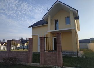 Продажа дома, 103.8 м2, поселок Власть Труда, Дворянская улица, 14