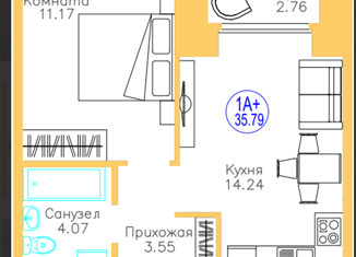 1-ком. квартира на продажу, 35.79 м2, посёлок Московский, Новая улица, 15