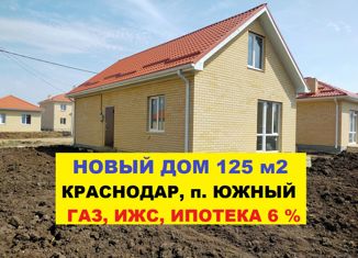 Дом на продажу, 125 м2, Краснодарский край, Апшеронская улица