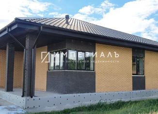 Продам дом, 170 м2, коттеджный посёлок Покровское-Курчино