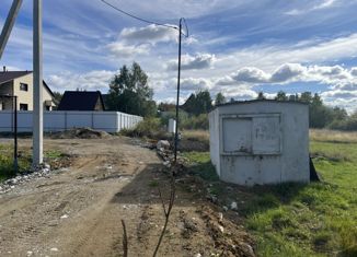 Продажа земельного участка, 1968 сот., посёлок Черноисточинск, переулок Шадрина