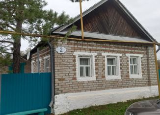 Продается дом, 56 м2, село Новопавловка, Самарская улица, 2