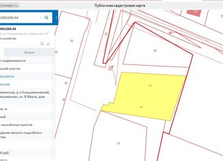 Продам земельный участок, 15 сот., посёлок городского типа Голышманово, улица 8 Марта, 2К