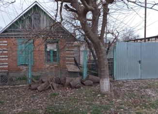 Продажа дома, 32 м2, поселок городского типа Мостовской