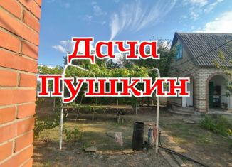 Продается дом, 26 м2, Шахты, переулок Шишкина