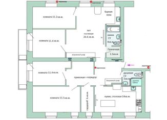 Продажа 4-комнатной квартиры, 120 м2, Ярославль, проспект Фрунзе, 69, район Дядьково