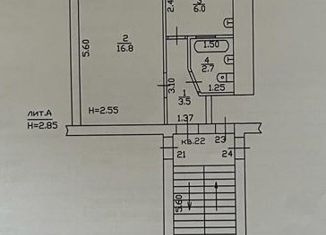 Продам однокомнатную квартиру, 29 м2, Кропоткин, Красная улица, 191