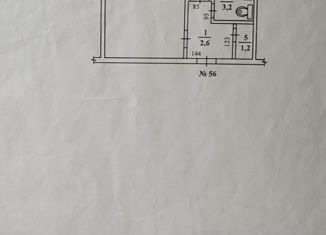 Однокомнатная квартира на продажу, 30 м2, Северск, Пионерская улица, 32