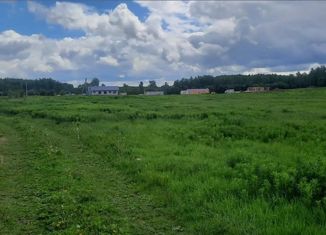 Продам участок, 9.25 сот., деревня Степаньково