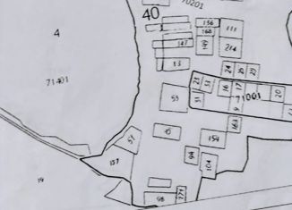 Продажа дома, 146.6 м2, деревня Озеро, Солнечная улица, 5