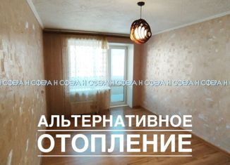 Продажа 2-ком. квартиры, 40.3 м2, Дальнегорск, Набережная улица, 16