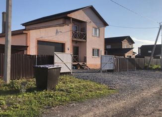 Продам дом, 160 м2, село Андреевка, Дальняя улица, 9А