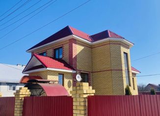 Продам дом, 116.7 м2, посёлок городского типа Советский, Лесная улица, 42