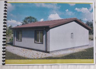Продается дом, 94.8 м2, садовое товарищество Динамо-1, садовое товарищество Динамо-1, 64