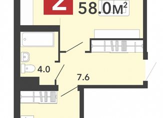 Продается 2-ком. квартира, 58 м2, село Засечное, ЖК Радужные Дворы, жилой комплекс Радужные Дворы, с76