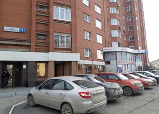 Офис на продажу, 321 м2, Екатеринбург, Московская улица, 1, Верх-Исетский район