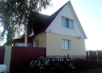 Продаю дом, 40.2 м2, деревня Борисова, Набережная улица