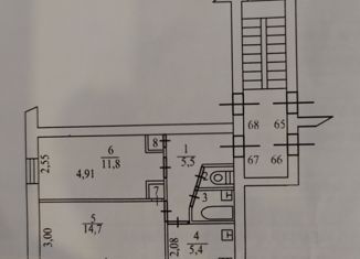2-ком. квартира на продажу, 41 м2, Отрадное, Вокзальная улица, 7