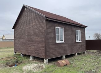 Продажа дома, 33 м2, поселок Краснофлотский