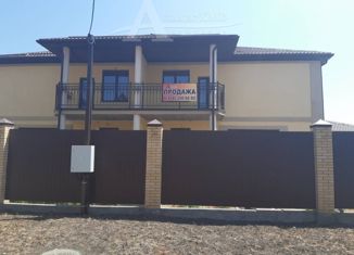 Продается таунхаус, 105 м2, посёлок Горячеводский, улица Волгского Полка