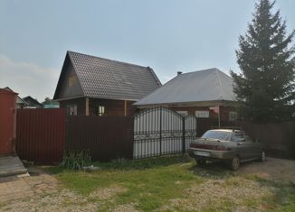 Продажа дома, 52.5 м2, Благовещенск, тупик 8 Марта, 6