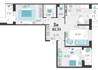 Продам 3-комнатную квартиру, 82 м2, Краснодар, ЖК Стрижи, улица Автолюбителей, 1Г