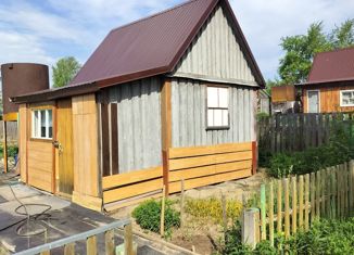 Продается земельный участок, 6 сот., СТ № 5 Сельхозсады