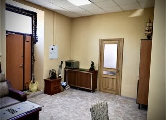 Продам офис, 72 м2, Приморский край, улица Студгородок, 1
