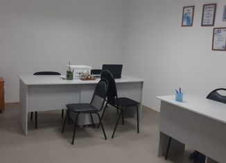 Продажа офиса, 102 м2, Орск, проспект Ленина, 59