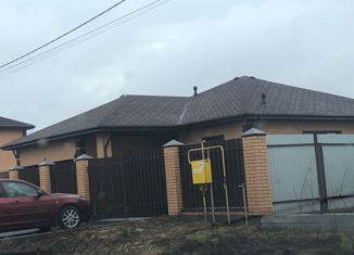 Продажа дома, 91 м2, деревня Криводанова, Казанская улица