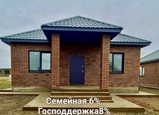 Продажа дома, 103 м2, село Ивановка, Владимировская улица