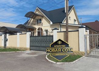 Дом на продажу, 360 м2, посёлок Пригородный, Сельский переулок, 5