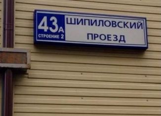 Продаю гараж, 16.5 м2, Москва, Шипиловский проезд, 43Ас2, ЮАО
