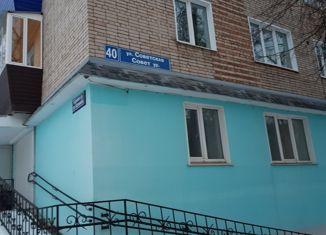 Продаю двухкомнатную квартиру, 45.5 м2, Бугульма, Советская улица, 40