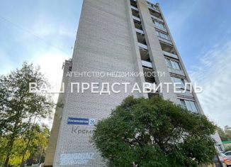 Продам комнату, 286.5 м2, Сосновый Бор, улица Космонавтов, 26