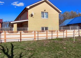 Продам дом, 260.7 м2, деревня Хундыкасы, Зелёный переулок