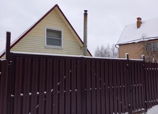 Продам дом, 53.8 м2, деревня Редино, деревня Редино, 77