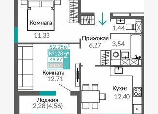 Продаю 2-ком. квартиру, 50 м2, Симферополь, проспект Александра Суворова, 105