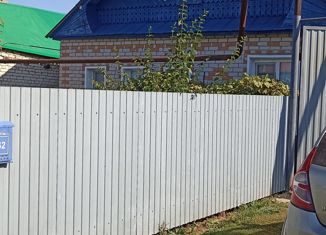 Продам дом, 87.5 м2, село Старопохвистнево, Советская улица, 62