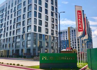 Продается однокомнатная квартира, 45.51 м2, Брянск, ЖК Резиденция Гринпарк, улица имени О.С. Визнюка, 20