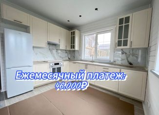 Продаю дом, 190 м2, Московская область